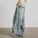 uss原创设计蕾丝拼接大喇叭牛仔裤 女高腰宽松直筒阔腿拖地长裤
