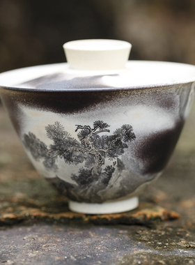 景德镇艺术文艺复古裸烧釉下彩手绘山水画品茗杯功夫茶裸烧盖碗
