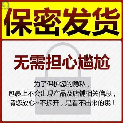 夫妻三角爱垫神头器同垫房高助孕受孕枕备枕孕垫臀枕行房垫高cZO5