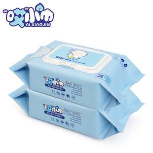 哎小巾婴儿湿纸巾小熊80片带盖柔抽取式新生手口清洁卫生湿纸巾