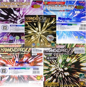 航天NITTAKU尼塔库紫尼HAMMOND哈蒙特8527乒乓球胶皮8574套胶CR