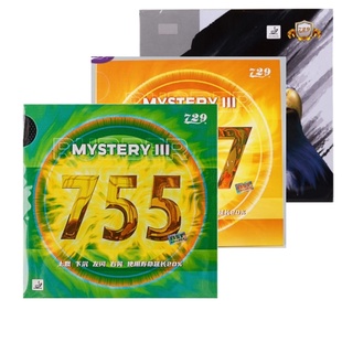 755长胶套胶837 北京航天乒乓 半长胶天津友谊729乒乓球胶皮755