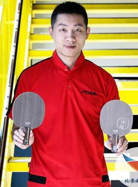 航天乒乓球拍碳素王朝底板Stiga斯帝卡金标许昕蓝标coming soon