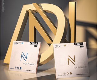 北京航天乒乓斯帝卡白金版 hybrid混动DNA胶皮STIGA M德系H套胶XH