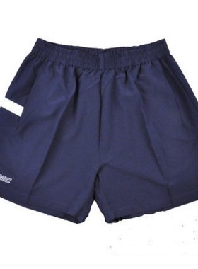 北京航天乒乓DONIC多尼克92160/92180乒乓球短裤比赛球服运动正品