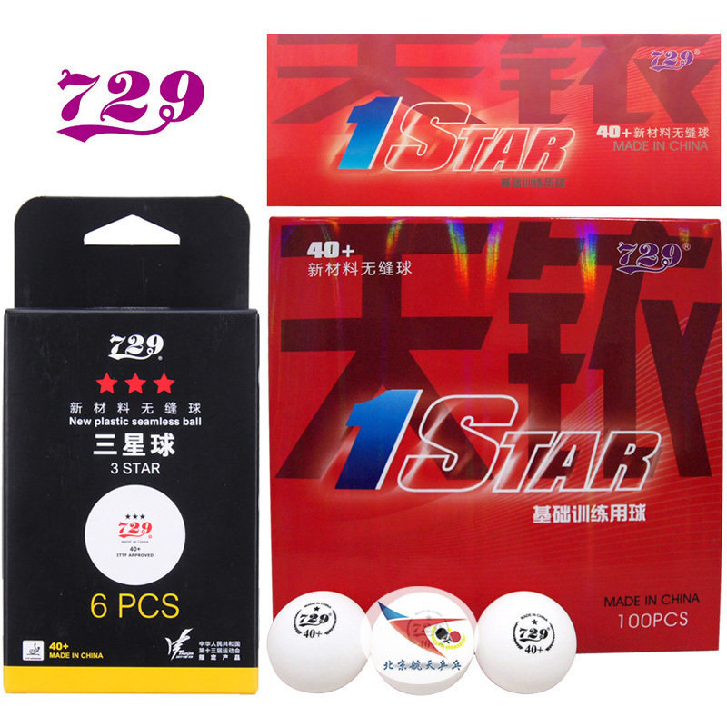 北京航天乒乓一星100支训练球