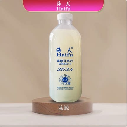 北京航天 海夫蓝鲸二2乒乓球有机胶水高弹灌胶1000毫升一升1L