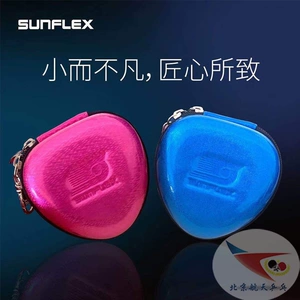 Пекин аэрокосмическая пинг -Pong Sunshine Sunflex Hard Antriprageure Ball Box Th900 Специальная модная шарика 3 гранулы