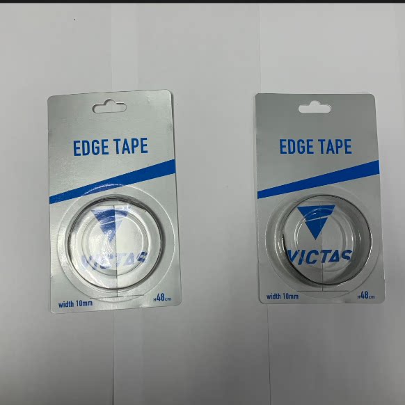 VICTAS维克塔斯乒乓球拍护边条防撞条乒乓底板专用纤维护边