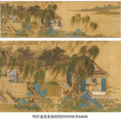 明冷谦蓬莱仙弈图山水画