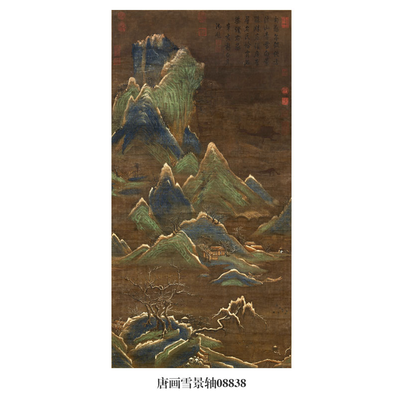 唐画雪景轴青绿山水画中国画书画字画名画复制品仿古画装饰画挂画