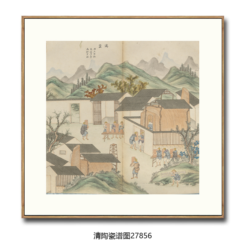 清陶瓷谱图风俗画界画仿古画卷轴