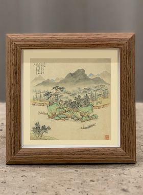 书房装饰明钱榖白岳游图礼物国画