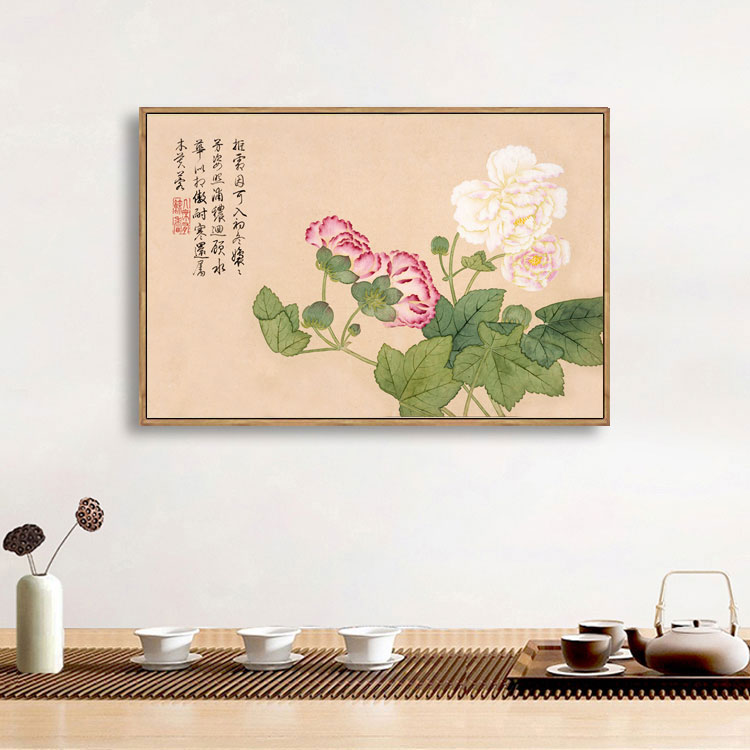 新中式装饰画清钱维城花鸟画挂画客厅沙发玄关餐厅画国画名人字画