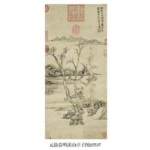 明徐贲明溪山亭子图山水画微喷仿古复制品中式名画装饰画卷轴挂画