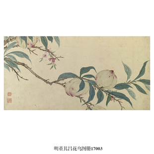 明董其昌花鸟图册花鸟画书画微喷仿古画复制品横幅名画装饰画挂画