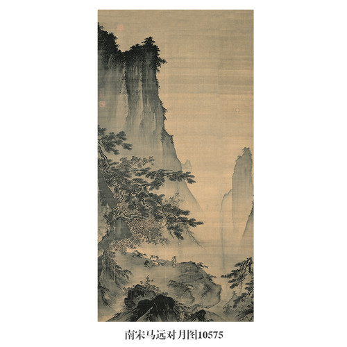 南宋马远对月图古代山水画