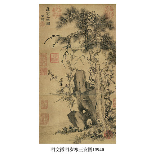 这画真清晰！太有意境了！