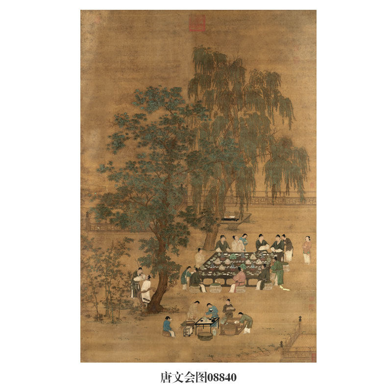 唐文会图文人画古代人物书画卷轴中国画字画名画复制品仿古画挂画