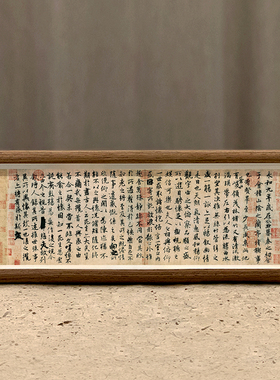 居家案头原创新中式装饰画