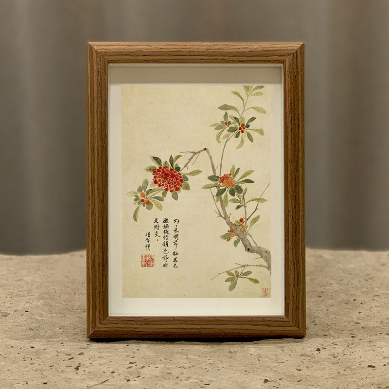 项圣谟山水花卉挂画字画摆台办公室书房玄关装饰国画竖幅禅意礼物