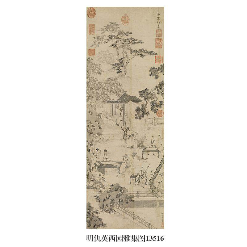 明仇英西园雅集图山水画微喷仿古复制品新中式名画装饰画卷轴挂画
