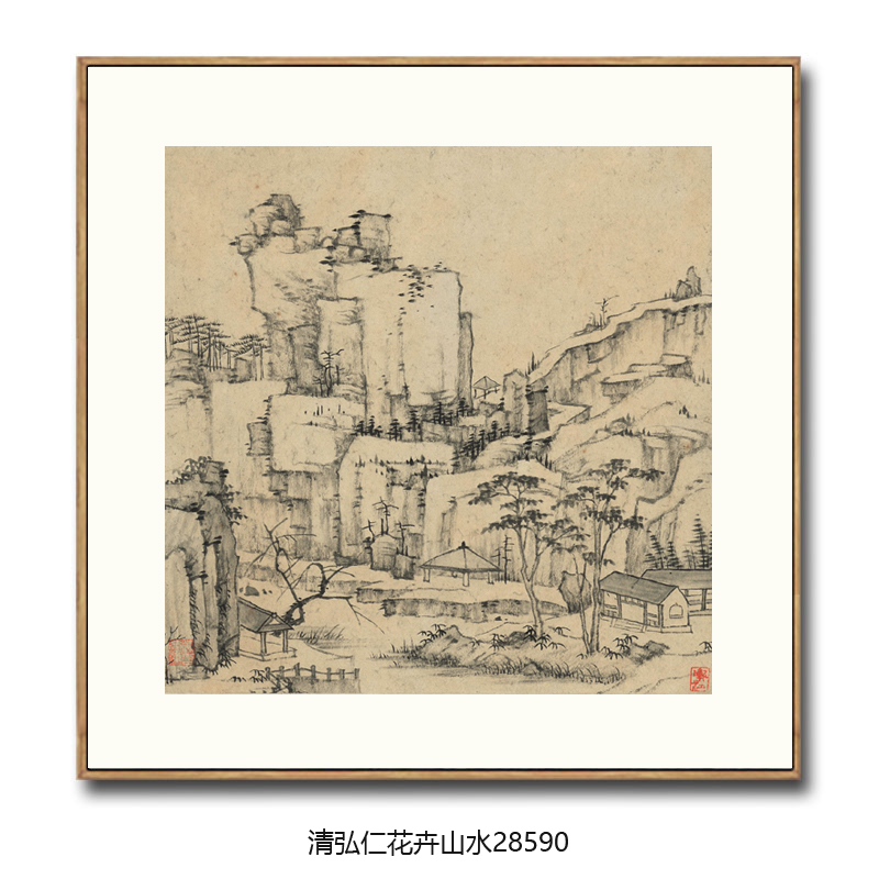 清弘仁花卉山水画仿古名画客厅卧室玄关茶楼挂画字画新中式装饰画