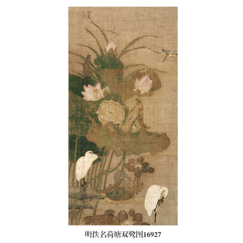 复制品微喷竖幅古代书画