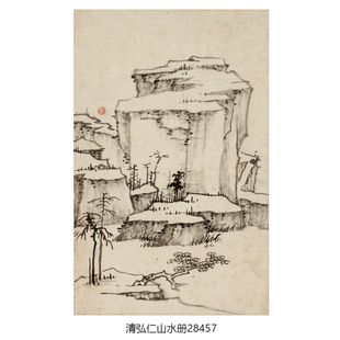 清弘仁山水册水墨画山水画卷轴客厅玄关茶楼挂画字画新中式装饰画