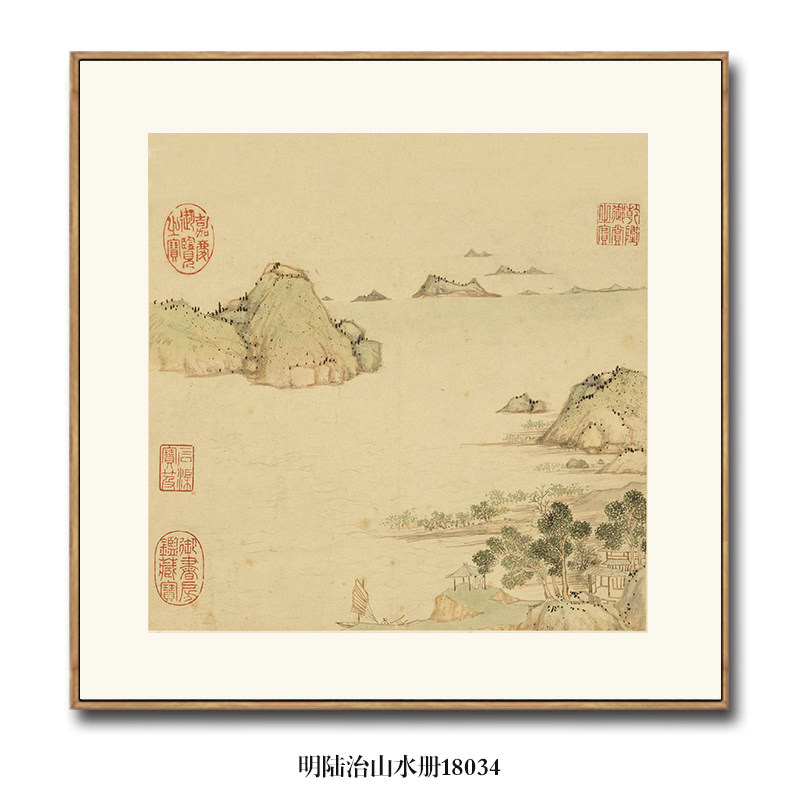 明陆治山水册古代山水画挂画仿古名画字画团扇新中式玄关装饰画