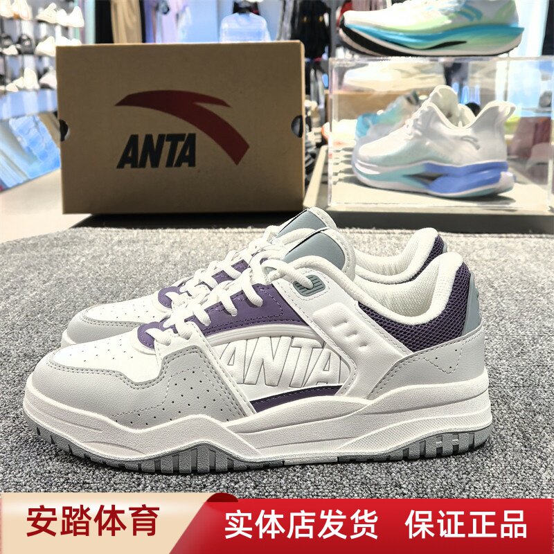 ANTA/安踏系带运动休闲鞋1cm图片