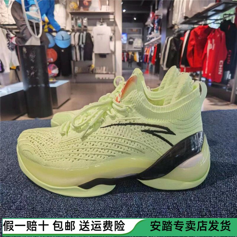 安踏篮球鞋男高低帮KT8克莱汤