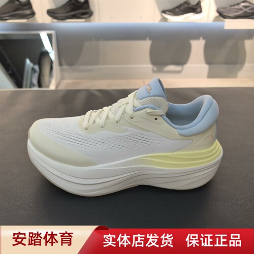 安踏旅步2S跑步鞋女鞋PG7缓震25夏秋新款厚底运动鞋122535545