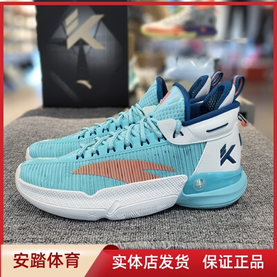 安踏KT9汤普森氮科技篮球鞋