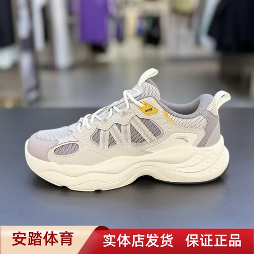 安踏PG老爹鞋休闲鞋男2025秋冬新款厚底软底运动鞋112548840