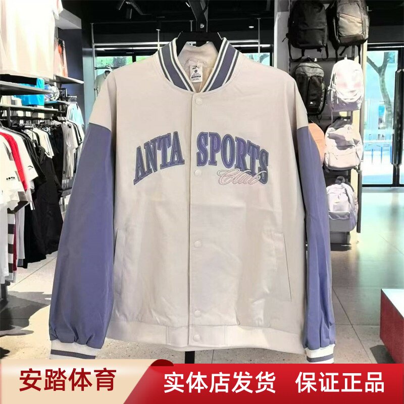 安踏外套女款2024秋季新款潮流宽松梭织美式复古棒球服 162438606图片