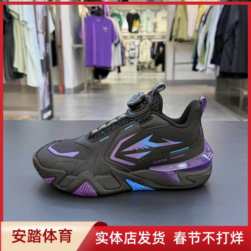 安踏逆鳞儿童男大童篮球鞋2025冬款防滑耐磨中大童中帮312541109