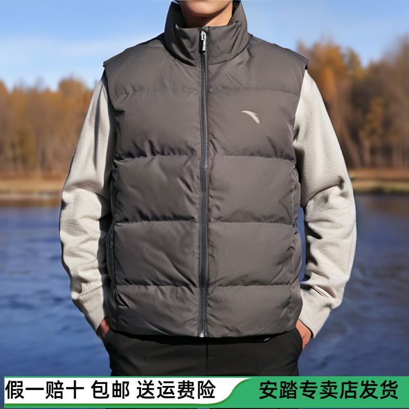 安踏2025冬季新款男保暖立领潮流百搭轻薄背心羽绒马甲152547930