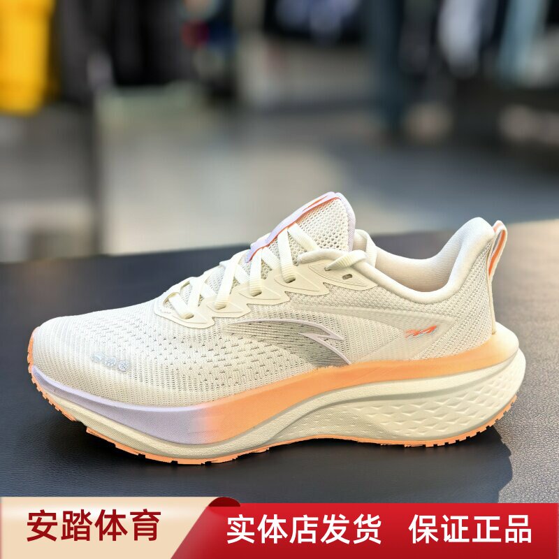安踏跑步鞋丨缓震跑步鞋女中考体测竞速训练运动鞋跑鞋122525582