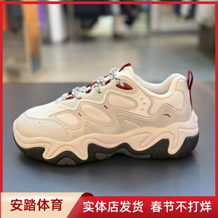 安踏流萤柔软舒适男休闲鞋户外老爹鞋2026春新品运动鞋112618853