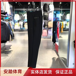 加绒运动长裤男冬新款保暖高弹训练跑步针织裤子152447314N