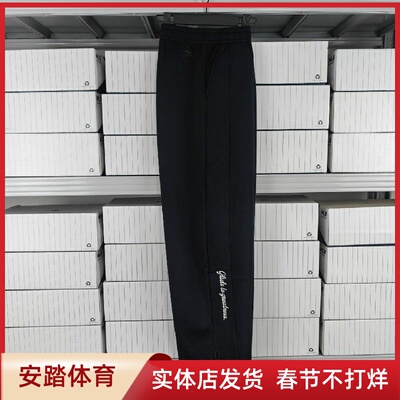 安踏加绒运动裤女2025冬季新款保暖休闲宽松针织直筒裤162548303N