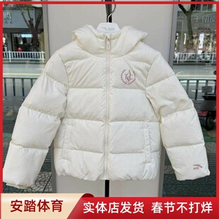 安踏儿童装2025冬季女大童短款连帽羽绒服防.保暖防水 362541901