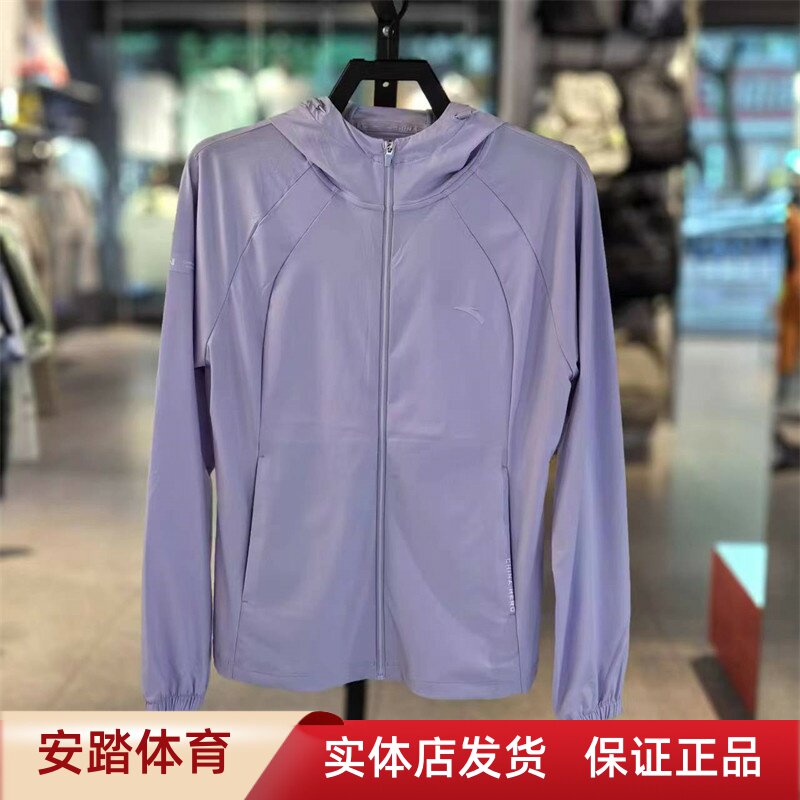 安踏外套女24夏新款连帽防晒衣修身针织运动上衣 162437704