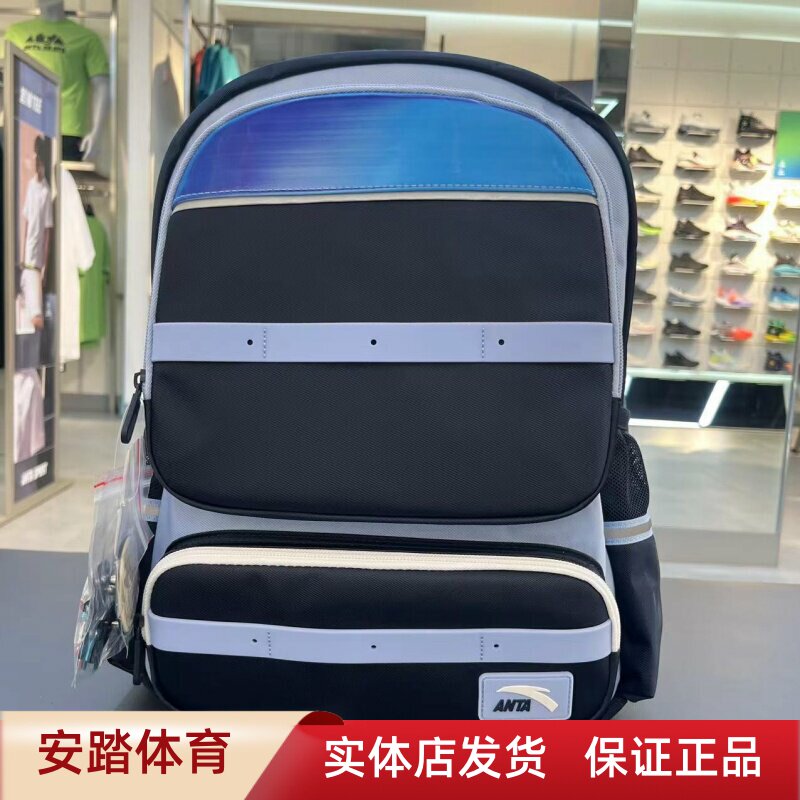安踏392528163儿童书包2025年夏季新款男女童3-5年级上学双肩背包