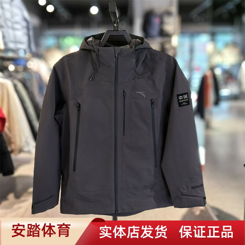 安踏男梭织运动上衣防泼水外套