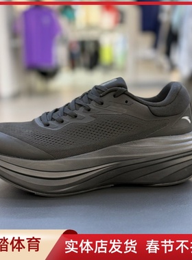 旅步2S代PG7跑步鞋男2025年秋款减震软弹慢跑运动鞋112535545