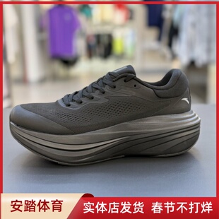 旅步2S代PG7跑步鞋男2025年秋款减震软弹慢跑运动鞋112535545