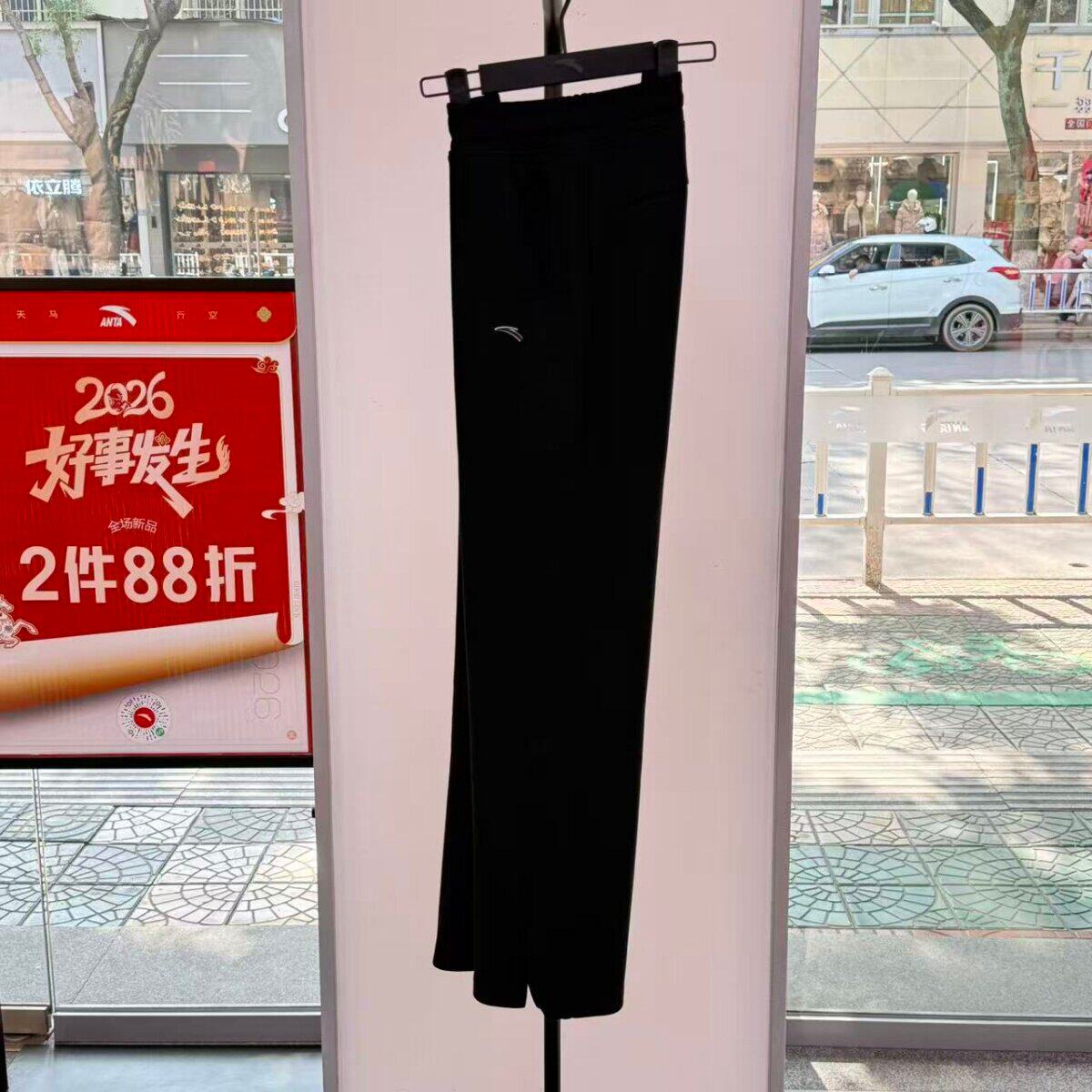 安踏2026春运动裤女装跑步运动针织长裤休闲裤女直筒裤162617315