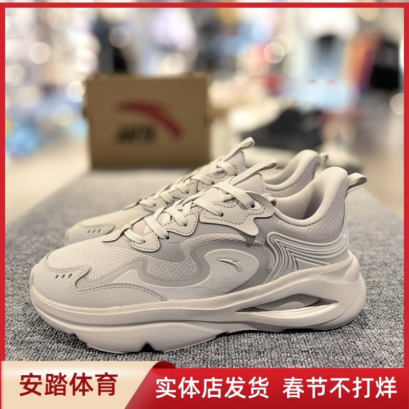 安踏潮拜休闲鞋男鞋2024春季新款潮流运动鞋百搭鞋子112418840